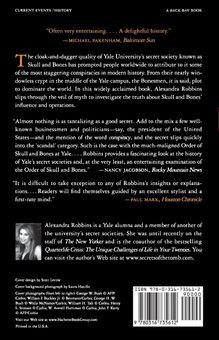 Бумажная книга «Secrets Of The Tomb», автор Александра Роббинс - фото №2 - миниатюра