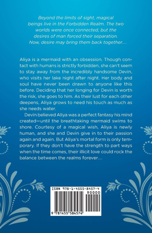Паперова книга « Kissed by the Wave. Book 1», автор Серена Гіллі - фото №2 - мініатюра