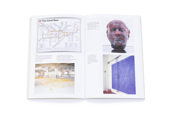Паперова книга «Artrage! The Story of the BritArt Revolution», автор Елізабет Фуллертон - фото №5 - мініатюра