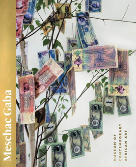 Бумажная «Meschac Gaba: Museum of Contemporary African Art», автора Без автора– фото №1