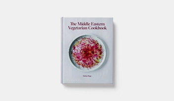 Бумажная книга «The Middle Eastern Vegetarian Cookbook», автор Сальма Хейдж - фото №3 - миниатюра