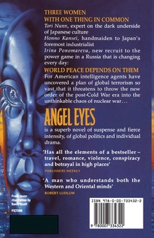 Паперова книга «Angel Eyes», автор Ерік Ван Люстбейдер - фото №2 - мініатюра