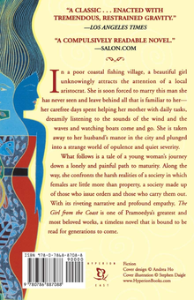 Бумажная книга «The Girl from the Coast», автор Прамудья Ананта Тур - фото №2 - миниатюра