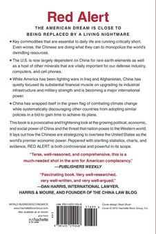 Бумажная книга «Red Alert. How China's Growing Prosperity Threatens the American Way of Life», авторов Стивен Либ, Грегори Дорси - фото №2 - миниатюра