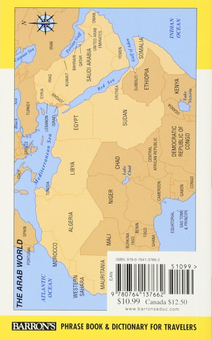 Паперова книга «Arabic At a Glance» - фото №2 - мініатюра
