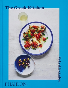 Бумажная книга «The Greek Kitchen», автор Вефа Алексиаду - фото №1 - миниатюра