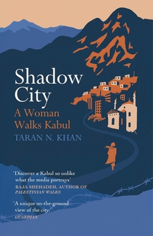Паперова книга «Shadow City», автор Таран Хан - фото №1 - мініатюра