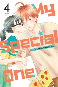 Паперова книга «My Special One. Volume 4», автор Момока Кода - фото №1 - мініатюра