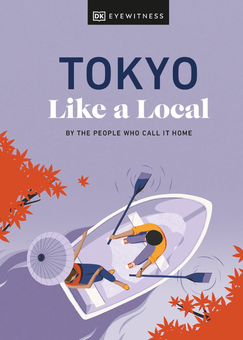 Бумажная книга «Tokyo Like a Local», авторов Кайла Имада, Люси Дейман - фото №1 - миниатюра