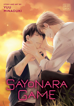 Паперова книга «Sayonara Game», автор Юу Мінадукі - фото №1 - мініатюра