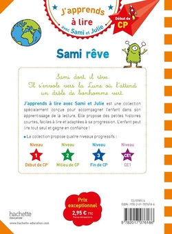 Бумажная книга «Sami et Julie CP Niveau 1. Sami rêve», автор Изабель Альбертен - фото №2 - миниатюра