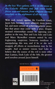 Бумажная книга «Star Wars. Legacy of the Force IV. Exile», автор Аарон Олстон - фото №3 - миниатюра