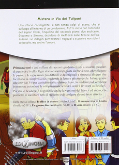 Бумажная книга «Primiracconti: Mistero in Via Dei Tulipani», автор Чинция Медаль - фото №2 - миниатюра