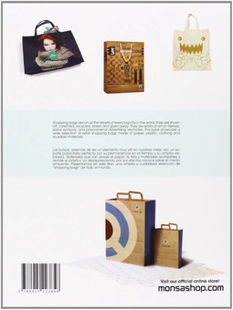 Паперова книга «Retail Shopping Bags», автор Марк Хименес - фото №2 - мініатюра