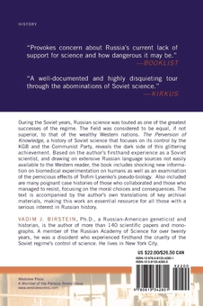 Бумажная книга «The Perversion Of Knowledge: The True Story of Soviet Science», автор Вадим Бирштейн - фото №2 - миниатюра