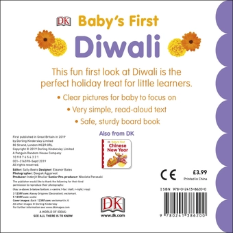 Бумажная книга «Baby's First Diwali» - фото №2 - миниатюра
