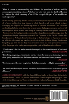 Бумажная книга «The Balkan Wars», автор Андре Геролиматос - фото №2 - миниатюра