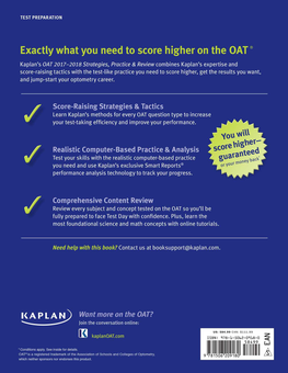 Бумажная книга « OAT 2017-2018 Strategies, Practice & Review with 2 Practice Tests : Online + Book» - фото №2 - миниатюра