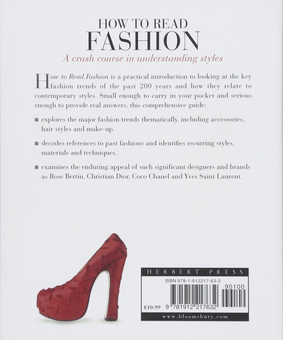 Паперова книга «How to Read Fashion: a crash course in understanding styles», автор Фіона Ффукс - фото №2 - мініатюра