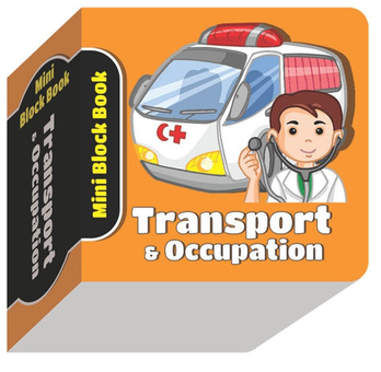 Бумажная книга «Mini Block Book. Transport & Occupation. Revised» - фото №2 - миниатюра