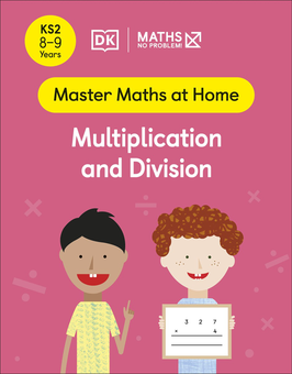 Бумажная книга «Multiplication and Division. Ages 8-9 (Key Stage 2)» - фото №1 - миниатюра
