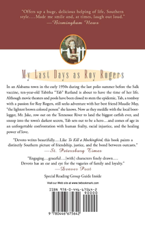 Паперова книга «My Last Days As Roy Rogers», автор Пет Каннінгем Девото - фото №2 - мініатюра