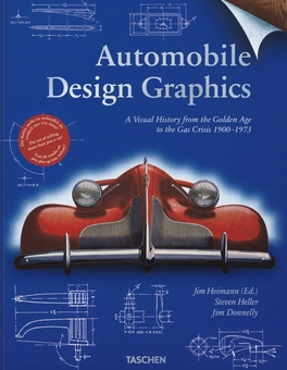 Бумажная книга «Automobile Design Graphics», автор Стивен Хеллер - фото №1 - миниатюра