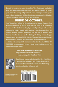 Бумажная книга «Pride of October. What It Was to Be Young and a Yankee», автор Билл Мэдден - фото №2 - миниатюра