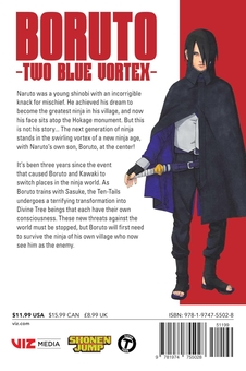 Паперова книга «Boruto: Two Blue Vortex, Vol. 2», автор Масаси Кісімото - фото №2 - мініатюра