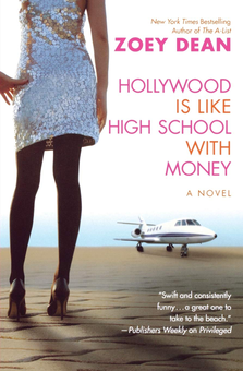 Бумажная книга «Hollywood Is Like High School With Money», автор Зои Дин - фото №1 - миниатюра