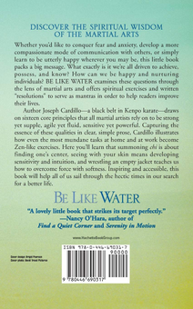 Бумажная книга «Be Like Water. Practical Wisdom from the Martial Arts», автор Джозеф Кардилло - фото №2 - миниатюра