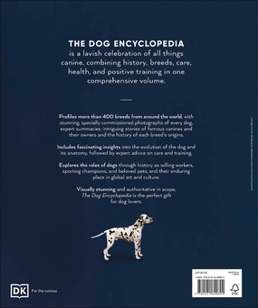 Бумажная книга «The Dog Encyclopedia. The Definitive Visual Guide» - фото №2 - миниатюра