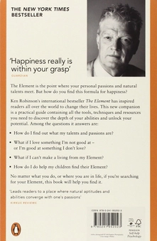Паперова книга «Finding Your Element. How to Discover Your Talents and Passions and Transform Your Life», авторів Кен Робінсон, Лу Ароніка - фото №2 - мініатюра