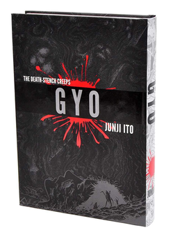 Бумажная книга «Gyo. 2-in-1 Deluxe Edition», автор Дзюндзи Ито - фото №2 - миниатюра