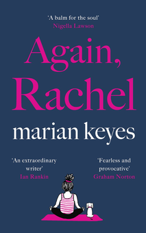 Паперова книга «Again, Rachel», автор Маріан Кіз - фото №1 - мініатюра