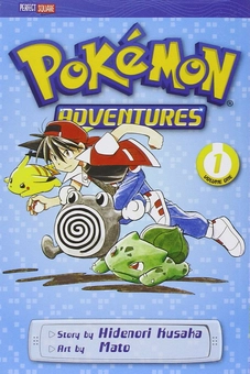 Бумажная книга «Pokemon Adventures. Red & Blue Box Set (Volumes 1-7)», автор Хидэнори Кусака - фото №7 - миниатюра