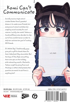 Бумажная книга «Komi Can't Communicate. Volume 24», автор Томохито Ода - фото №3 - миниатюра