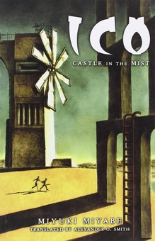 Паперова книга «ICO: Castle in the Mist», автор Міюкі Міябе - фото №1 - мініатюра