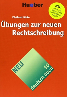 Бумажная книга «Deutsch Uben vol.10. Ubungen zur neuen Rechtschreibung», автор Дитард Любке - фото №1 - миниатюра