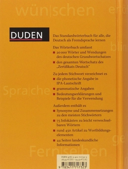 Бумажная книга «Duden - Deutsch als Fremdsprache - Standardwörterbuch» - фото №2 - миниатюра