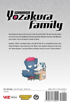Бумажная книга «Mission: Yozakura Family. Volume 22», автор Хицудзи Гондайра - фото №2 - миниатюра