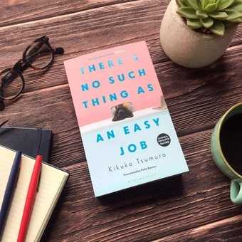 Бумажная книга «There's No Such Thing as an Easy Job», автор Кикуко Цумура - фото №2 - миниатюра