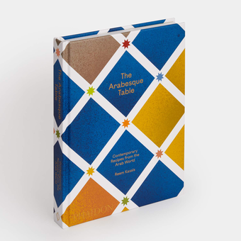 Паперова книга «The Arabesque Table. Contemporary Recipes from the Arab World», автор Рім Кассіс - фото №2 - мініатюра