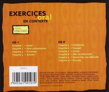 Бумажная книга «Mise En Pratique. Oral - Debutant CD Audio (х2)», автор Энн Акюз - фото №2 - миниатюра