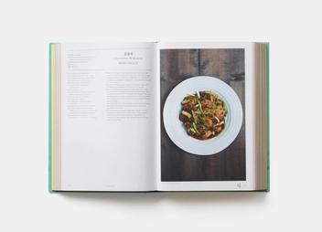 Бумажная книга «China: The Cookbook», авторов Кей Лум Чан, Диора Фонг Чан - фото №7 - миниатюра