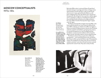 Бумажная книга «Global Art», автор Джессика Лэк - фото №11 - миниатюра