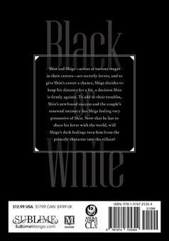 Бумажная книга «Black or White. Volume 2», автор Сатимо - фото №2 - миниатюра