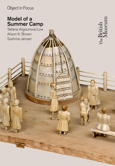 Паперова книга «Object in Focus: Model of a Summer Camp», авторів Елісон К. Браун, Сушма Янсарі, Тетяна Аргунова-Лоу - фото №3 - мініатюра