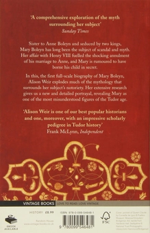 Паперова книга «Mary Boleyn», автор Елісон Уейр - фото №2 - мініатюра