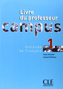 Бумажная книга «Campus 1: Livre du professeur», автор Джеки Жирарде - фото №1 - миниатюра
